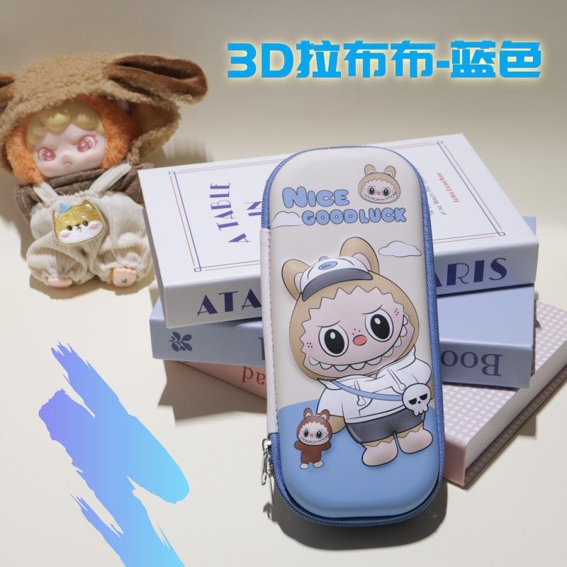 Cartoon pencil case, stationery box for boys and girls, large-capacity multi-functional 3D three-dimensional pencil case for primary school students