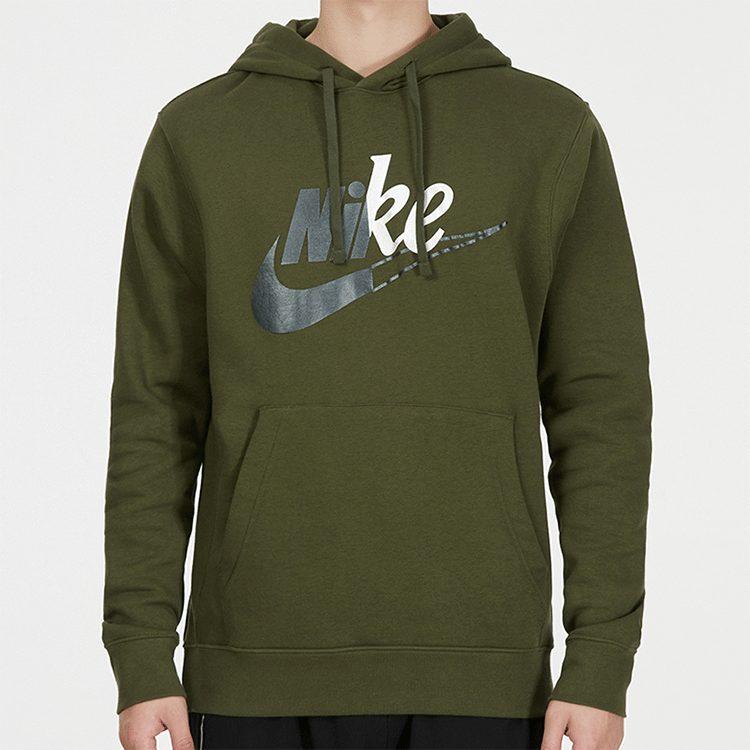 Nike Sweatshirts Men's Green Hooded Moderate DD5012-326