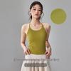 Women's Halter Yoga Sports Vest with Built-in Bra