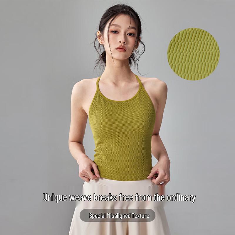 Women's Halter Yoga Sports Vest with Built-in Bra