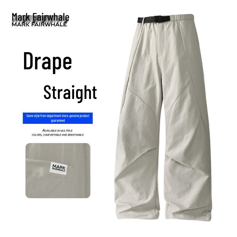 

Mark Fairwhale Men s Casual Loose Fit Straight Leg Pants 3XL