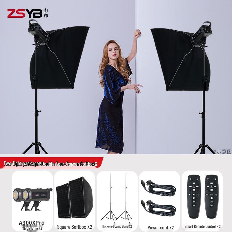 Yingbang 300W Dual Color Live Broadcast Fill Light for Jewelry, Food, and Portrait Photography