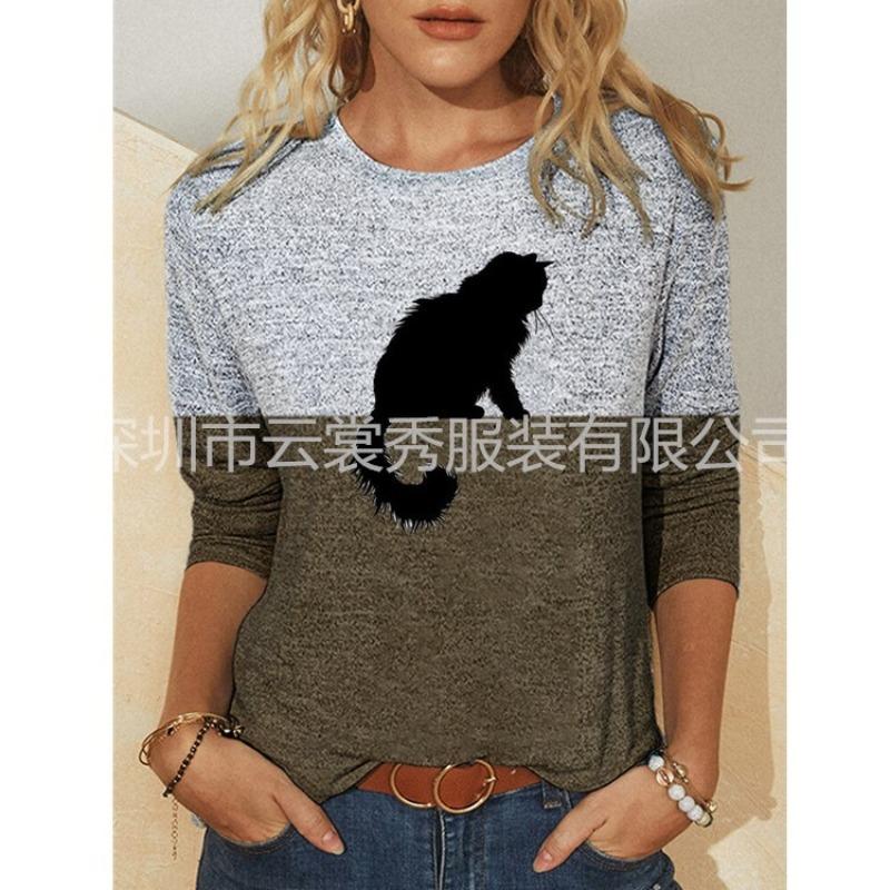 

JPNTKY Women s Fashion Casual Long Sleeve O-Neck Blouses & Shirts XXXL коричневий