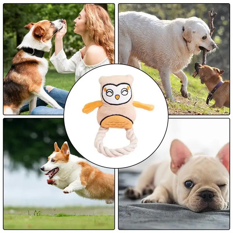 Dog plush squeaky toy cotton rope owl toy chew-resistant dog toy pet self-entertainment interactive creative toy