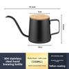 Hand-poured Coffee Pot with Lid, Bamboo Cover, 304 Thickened Stainless Steel Spout, Suitable for Household Use, Fine-mouthed Hanging Coffee Set