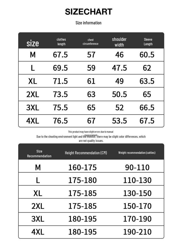 Romon Men's RM05 Hooded Winter Cotton Jacket