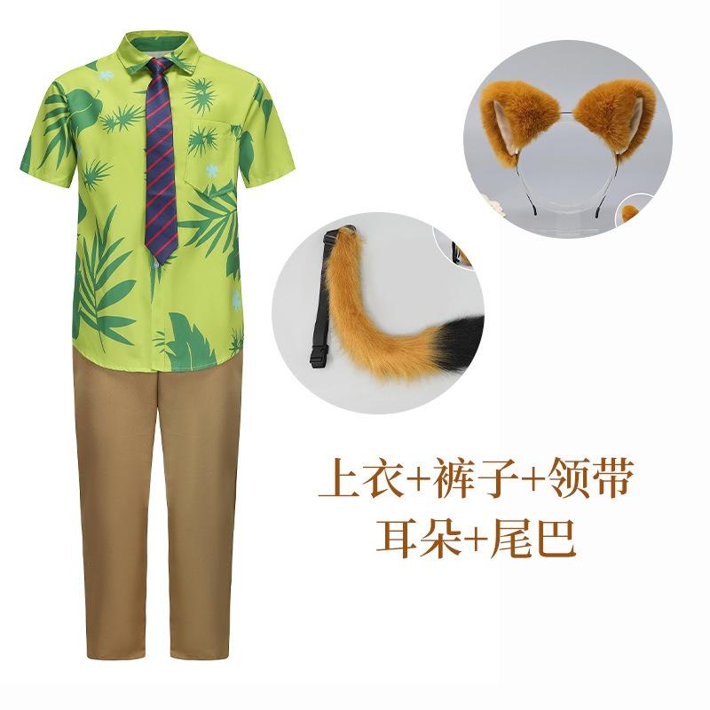 Crazy Animal City Nick Fox Clothing Children's Play Clothing Floral Short Sleeve Shirt Stage Performance Clothing