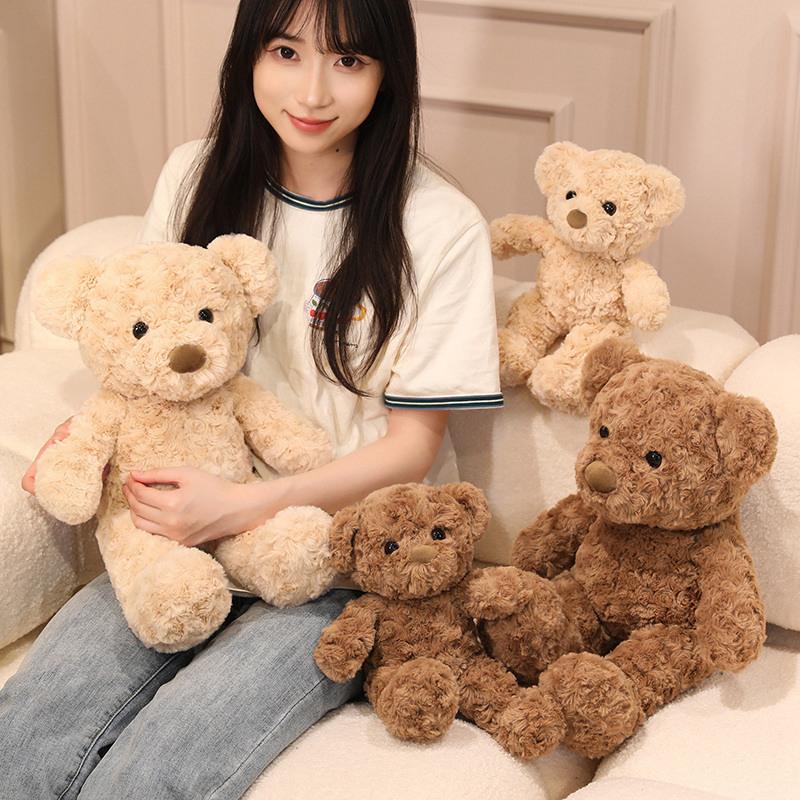 Cute Bear Hug Bear Doll Plush Toy Teddy Bear Doll Children's Doll Birthday Gift