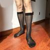 Men's Middle Calf Business Socks with Twill Pattern See Through Thin Nylon Dress Socks Stockings for Formal Occasion
