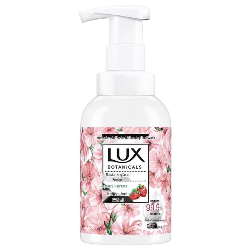Lux Amino Acid Antibacterial Foam Hand Wash