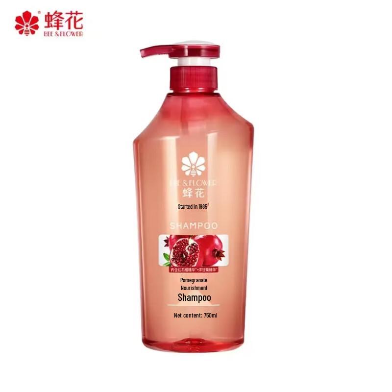 Bee&Flower Ginger Hair Strengthening Shampoo