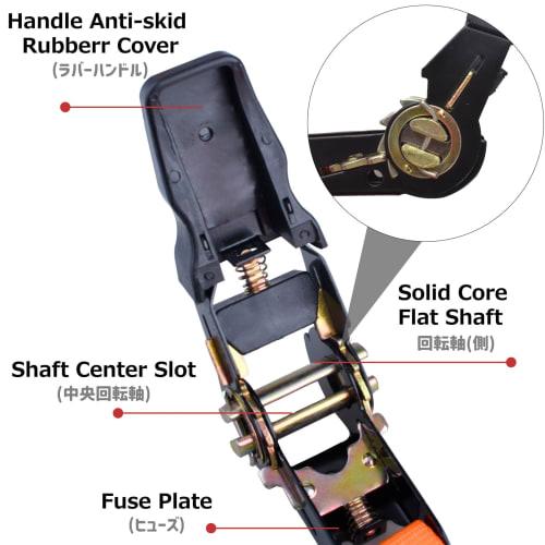 Azarxis Cargo Tie-Down Strap, Ratchet Lashing Belt, 2m, 3m, 5m, Tie-Down Strap, Secures Cargo, Motorcycle, Cargo Rack, Prevents Slippage, Moving, Tran