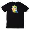 Parrot Men's T-Shirt