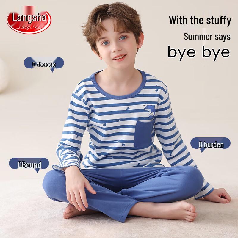 Langsha Boys' Pure Cotton Round Neck Pajama Set