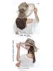 Korean Retro Floral Mesh Sun Hat - Women's Summer Fedora