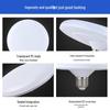 Jinggong LED Tri-Proof UFO E27 Screw Light