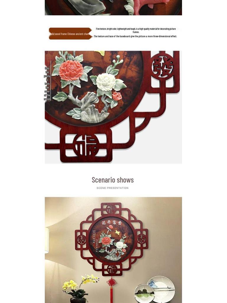 Chinese Style Decorative Wall Murals: Jade Carving Art for Living Room, Hallway & Restaurant