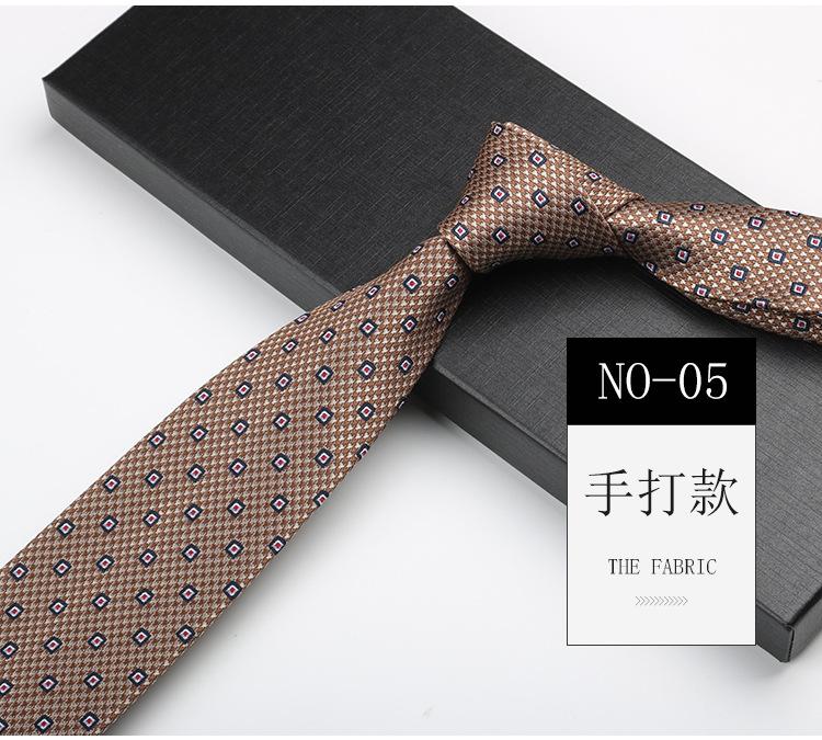 British Tie Men'S Brown Vintage Khaki Hand Shirt Striped Cashew Flower High-End Tie