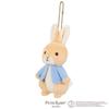 Sekiguchi Peter Rabbit Plush Mascot Peter Collection