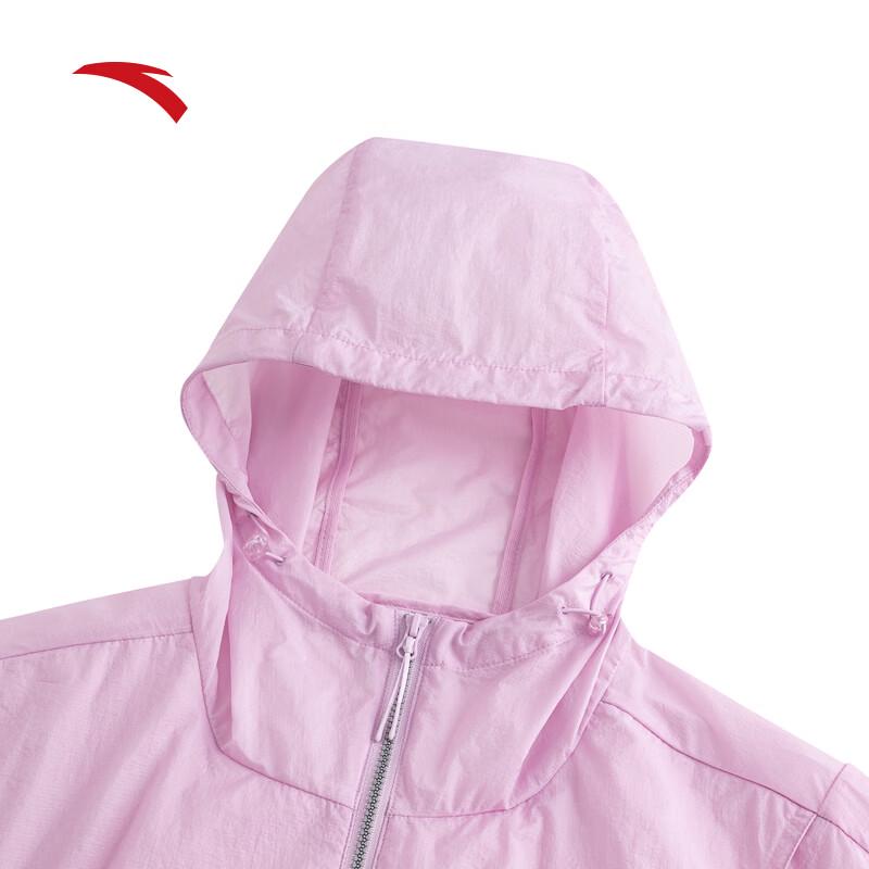 Anta Light Shell 2.0 Women's Outdoor Sun Protection Jacket