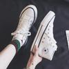 High-top canvas shoes women's platform heightening shoes spring new college style casual shoes cloth shoes student board shoes