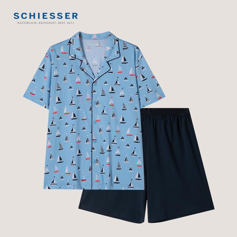 Schiesser Men's Pure Cotton Lapel Printed Short Sleeve Shorts Pajama Set, Light Blue, L