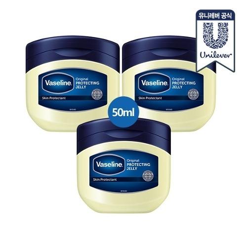[Vaseline] Jelly Original 50ml x 3_631665