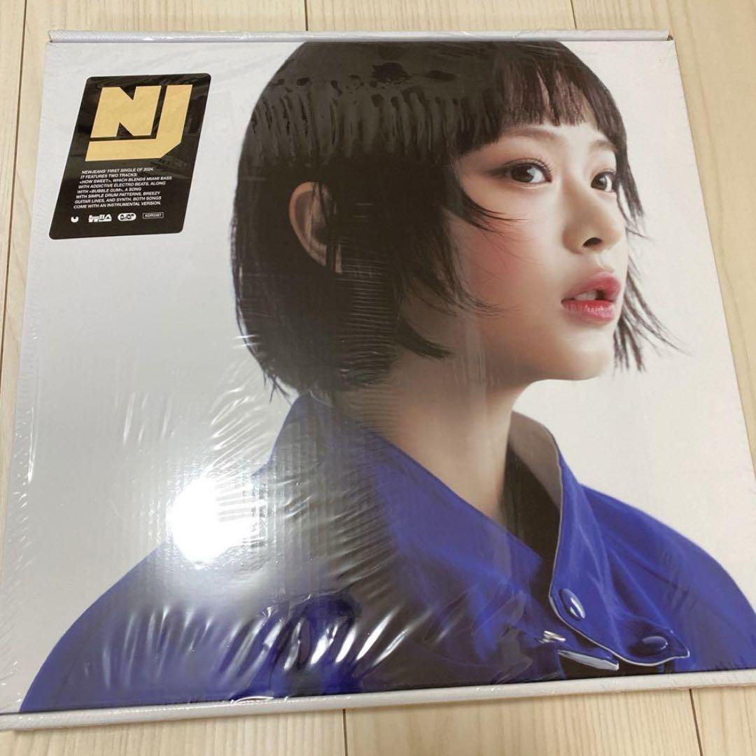 

[USED] new jeans Hani HOW SWEET album