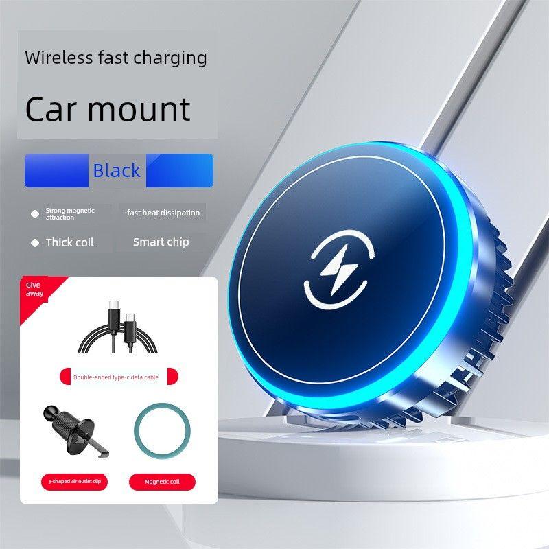 New Car-Mounted Bracket with Semiconductor Cooling, Magnetic Wireless Charging, Smart Navigation, and Car Phone Cooler