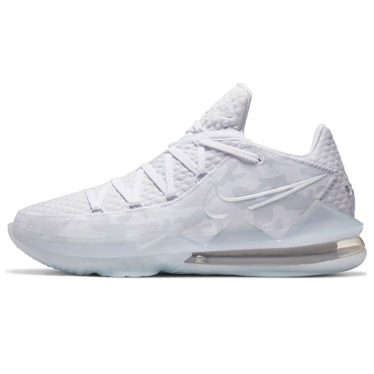 

Белые камуфляжные кроссовки унисекс Nike LeBron 17 Low EP CD5006-103