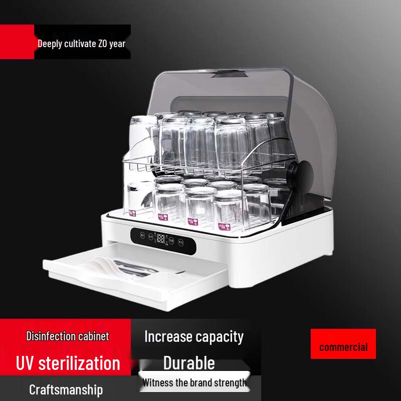 Countertop UV Tea Cup Sterilizer and Dryer