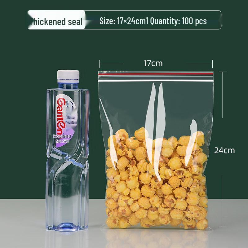ZISIZ 8-Mil Food Grade Airtight Fresh-Keeping Storage Bags