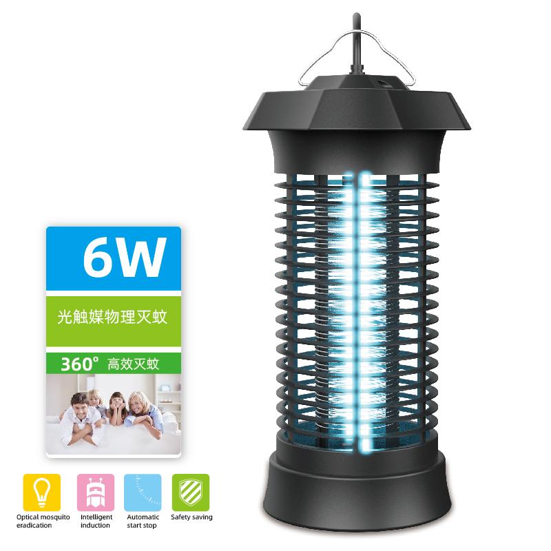 Solar Ultrasonic Animal Repeller Rat Killer Ultrasonic Dog Repeller Bug Zapper UV Mosquito Killer Pest Control Mosquito Lamp чёрный