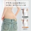 Veimia Tummy Tightening Girdle with 3D Butt Slimming Stretchy Pelvic Velcro Closure for Easy Tummy Control Support, Waist, Girdle, Moisture-Wicking,
