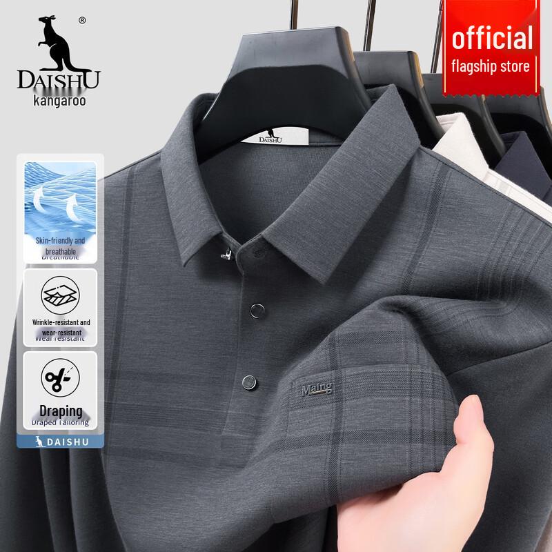 DAISHU Men s Long-Sleeve Polo Shirt M