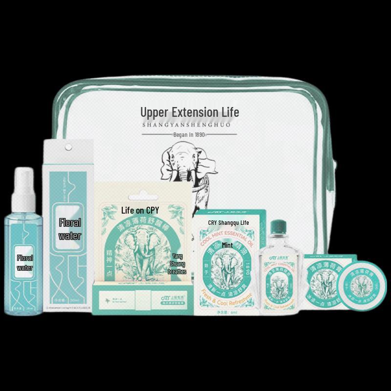 Shangyan Life Cool Summer Anti-Heat & Mosquito Relief 4-Piece Set