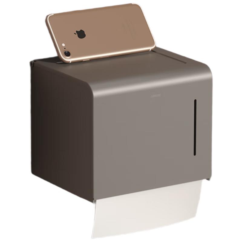 Arrow Waterproof Bathroom Tissue Holder