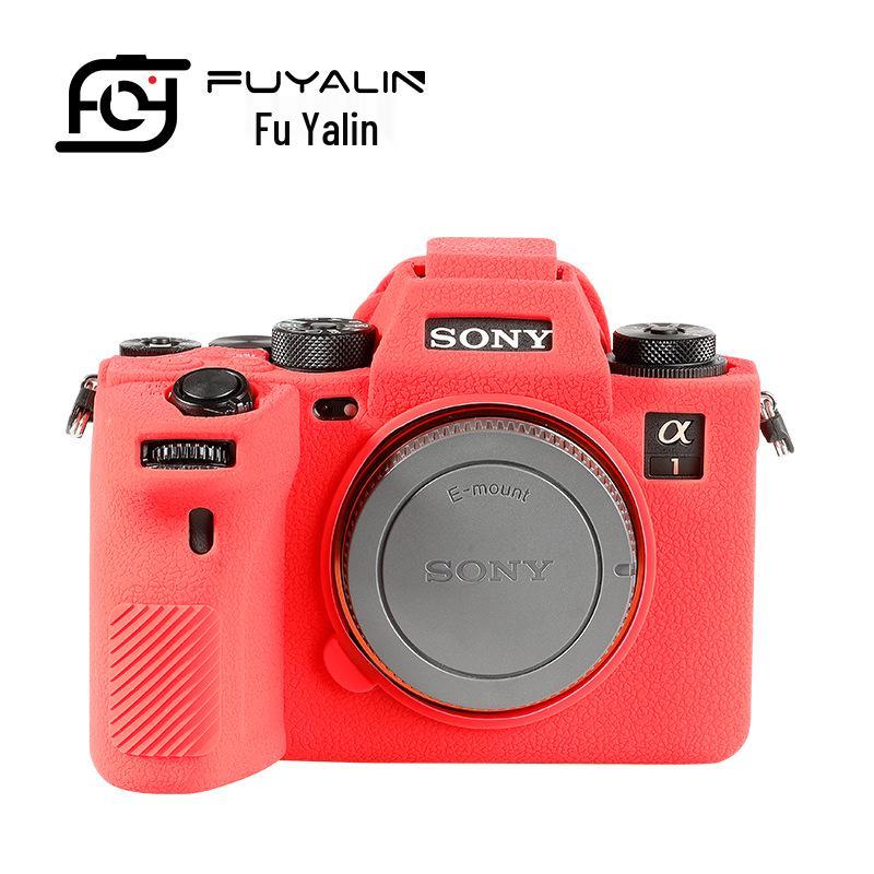FUYALIN Anti-slip Lychee Pattern Silicone Protective Case for Sony A1 - Dustproof & Anti-collision