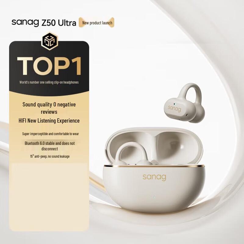 

SANAG Z50 Ultra Open-Ear AI Bluetooth Headphones