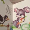 [USED] Very cute Russian picture book