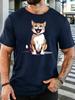 Loud Meowing Tabby Cat Cartoon Graphic Unisexs Crew Neck Short Sleeve Cotton T Shirt Cute Pet Animal Print Male Street Casual Top