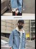 Herren-Jeansjacke im koreanischen Stil, 2-in-1-Jeansjacke – trendig, lockere Passform, mit Kapuze, perfekt für Frühling und Herbst