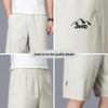 JEEP Men's Ice Silk Casual Shorts