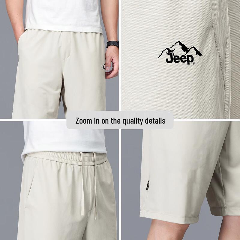 JEEP Men's Ice Silk Casual Shorts