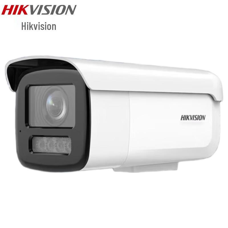 

Hikvision 4MP 2K Starlight PoE IP66 Bullet Security Camera with Audio CN plug (adapter included)
