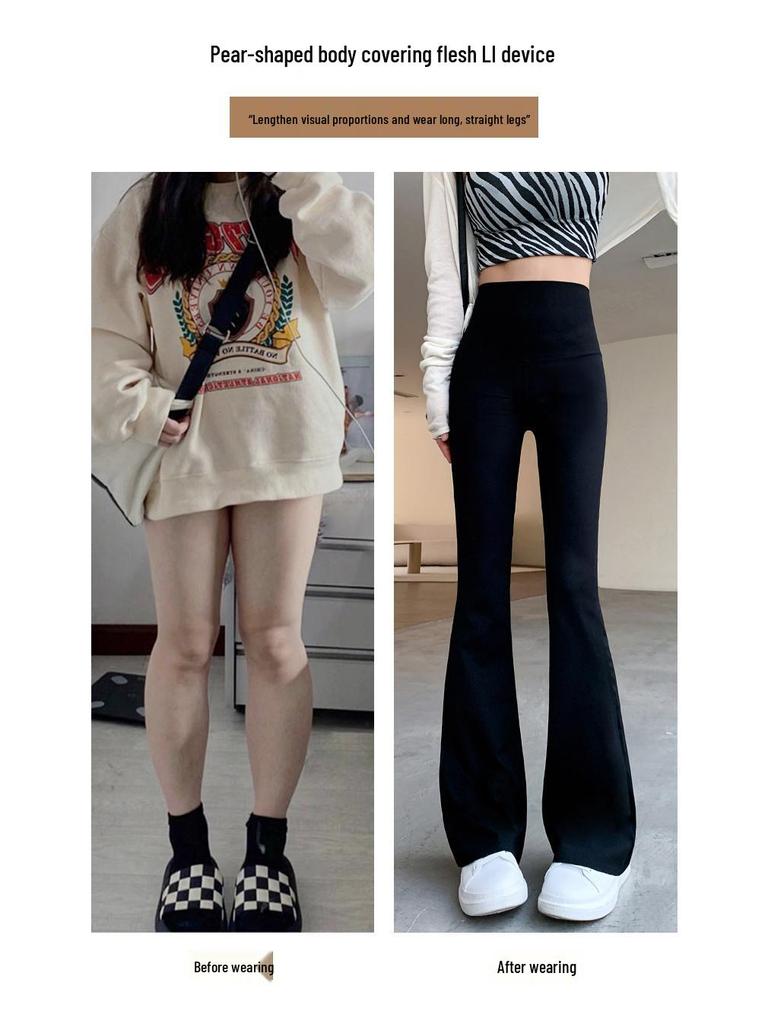Women's High Waist Black Micro Flare Slimming Pants