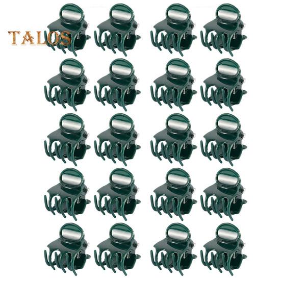 

20/100 шт. зажимы для растений, зажимы для поддержки орхидей, цветы, лозы, растут вертикально, здоровый рост, зажимы для связывания, простой в использовании зажим для фиксации растений для садоводства 20PCS