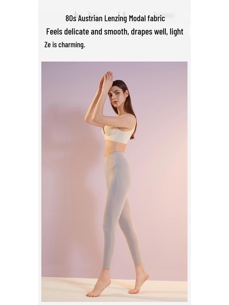 80-Count Lenzing Modal Women's High-Elastic Warm Leggings - Class A Antibacterial Autumn/Winter Underwear