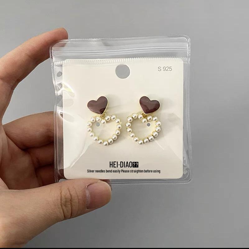 PVC Anti-Oxidation Jewelry Storage Bag - Transparent Dustproof Case for Earrings, Necklaces, Bracelets