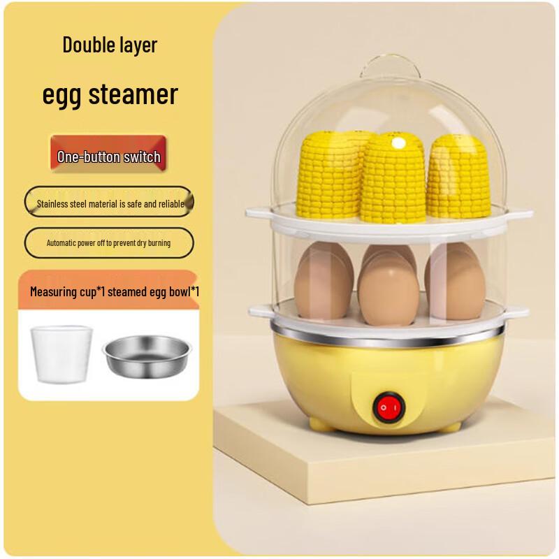 Multifunction Double-Layer Egg Cooker